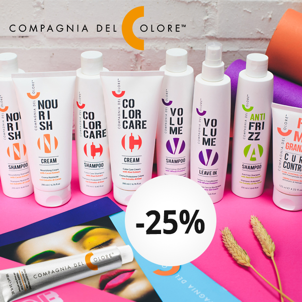 25% отстъпка на култовата италианска марка Compagnia del Colore
